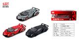 OBL10128347 - Die-cast toys