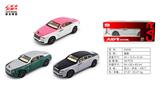 OBL10128350 - Die-cast toys