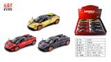 OBL10128352 - Die-cast toys