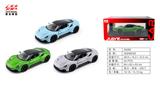 OBL10128367 - Die-cast toys