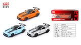 OBL10128371 - Die-cast toys