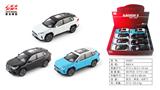 OBL10128372 - Die-cast toys