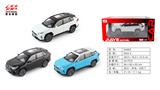 OBL10128373 - Die-cast toys