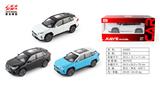 OBL10128374 - Die-cast toys