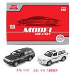 OBL10128380 - Die-cast toys