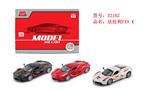 OBL10128381 - Die-cast toys