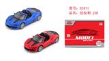 OBL10128385 - Die-cast toys