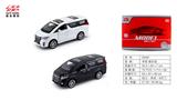 OBL10128387 - Die-cast toys