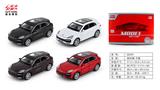 OBL10128388 - Die-cast toys