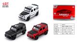 OBL10128392 - Die-cast toys