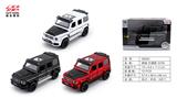 OBL10128393 - Die-cast toys