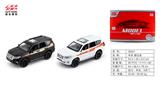 OBL10128398 - Die-cast toys
