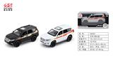 OBL10128399 - Die-cast toys