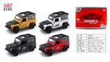 OBL10128400 - Die-cast toys