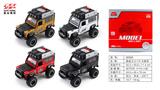 OBL10128402 - Die-cast toys