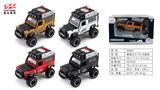 OBL10128403 - Die-cast toys