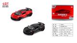 OBL10128408 - Die-cast toys