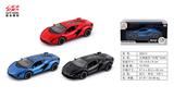 OBL10128411 - Die-cast toys