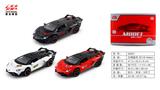 OBL10128412 - Die-cast toys