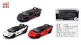 OBL10128413 - Die-cast toys