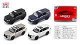 OBL10128414 - Die-cast toys