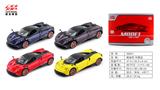 OBL10128416 - Die-cast toys