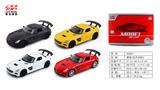 OBL10128418 - Die-cast toys