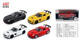 OBL10128419 - Die-cast toys