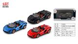 OBL10128421 - Die-cast toys