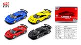 OBL10128424 - Die-cast toys
