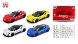 OBL10128428 - Die-cast toys