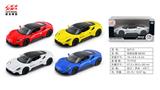 OBL10128429 - Die-cast toys