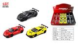 OBL10128432 - Die-cast toys