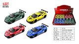 OBL10128433 - Die-cast toys