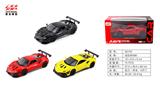 OBL10128434 - Die-cast toys