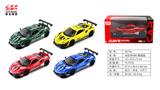 OBL10128435 - Die-cast toys