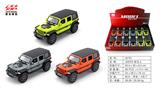 OBL10128438 - Die-cast toys