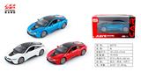 OBL10128441 - Die-cast toys