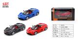 OBL10128448 - Die-cast toys