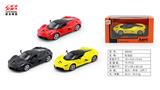 OBL10128449 - Die-cast toys