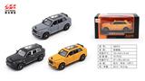 OBL10128453 - Die-cast toys