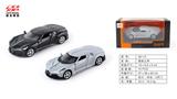 OBL10128456 - Die-cast toys