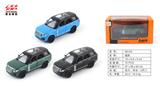 OBL10128457 - Die-cast toys