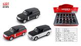 OBL10128460 - Die-cast toys