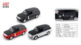 OBL10128461 - Die-cast toys