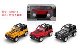 OBL10128463 - Die-cast toys