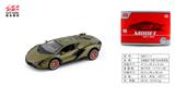 OBL10128466 - Die-cast toys