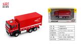 OBL10128472 - Die-cast toys