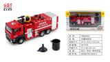 OBL10128475 - Die-cast toys