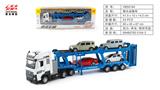 OBL10128488 - Die-cast toys